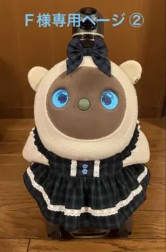 ラボ服⭐︎らぼ服 タータンチェックのワンピース♡リボン飾りつき 2着