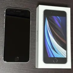 【特美品】iPhone SE（第2世代）64GB ホワイト