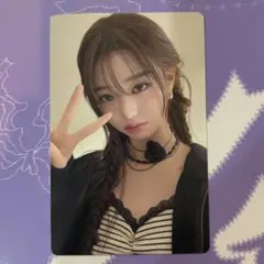 IVE ウォニョン REVIVE+ LOVEDIVE Ver. 封入 トレカ