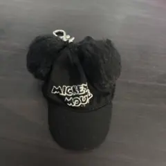 ミッキー-ポンポン帽子　キャップ型キーホルダー　黒色帽子　耳付きキャップ