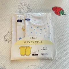 Item thumbnail for item 52156c5b-0ef7-4b1a-b565-90cdf866d26a