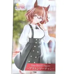 Umamusume ウマ娘 アストンマーチャン 新品未開封 ⭐️