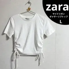 zara ホワイトリブトップス半袖サイドリボンギャザーリブトップス