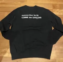 CDG ロゴ スウェット XXL