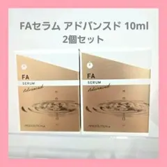 FAセラム - メルカリ