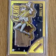 ダイソー Dr.STONE ビッグアクリルスタンド　羽京