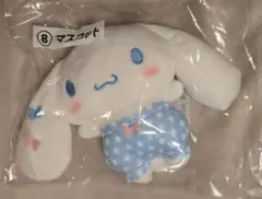 シナモロール マスコット