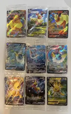 ポケモンカード SR 8枚 カイリューGX エンテイGX ミュウツーV まとめ