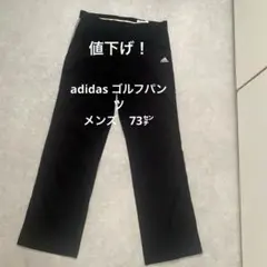 Item thumbnail for item 1ac4626a-fbc2-494f-9181-cac2195d1c33