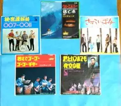 EPレコード　　ザ・ベンチャーズ　　5枚セット