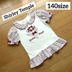 【Shirley Temple】クレープアップリケトップス　140sizeのサムネイル