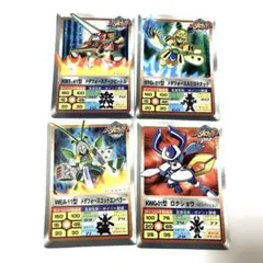 Item thumbnail for item 4590a13b-15e9-4124-95e8-7c0117cfea39