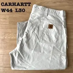 カーハートB151 ワーク ペインターパンツ ベージュ W44 極太ビッグサイズ
