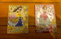 プリキュアカード ドレス・レア2枚セット