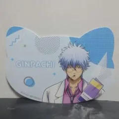 2025年最新】 銀魂 ナンジャタウン 缶バッジ 銀時の人気アイテム