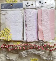 フリル付きレースリボン ホワイト いろいろセット