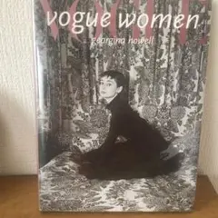 Vogue Scandinavia April/May 2022 Issue 5 - メルカリ