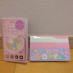 すみっコぐらし おこづかい帳 2冊セット すみっコぐらし銀行 cash book