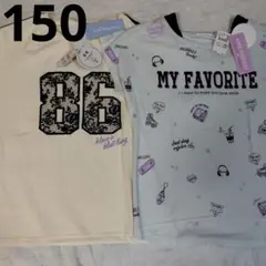 新品半袖Tシャツ150まとめ売り　女の子