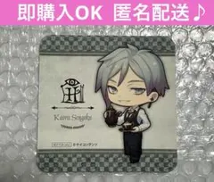 2026年最新】ヒューバグの人気アイテム - メルカリ