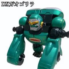 2026年最新】ガオゴリラの人気アイテム - メルカリ