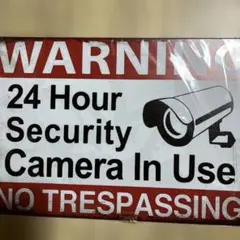 24時間監視カメラ使用中の警告サインプレート