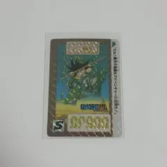 Item thumbnail for item 2923d218-ec06-4581-8ac4-8e0ed0662c82