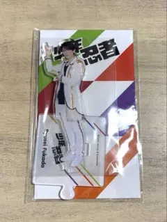 新品未開封】上田竜也 アクスタ - メルカリ