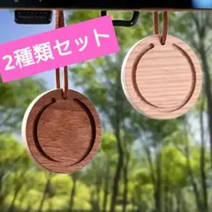 abc様 リクエスト 2点 まとめ商品