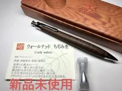 2026年最新】楔 工房の人気アイテム - メルカリ