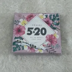 嵐　5×20　CD BEST　アルバム　JALハワイ線限定盤