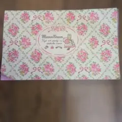 Item thumbnail for item d02a3b80-079a-4277-b083-e7c244120a44