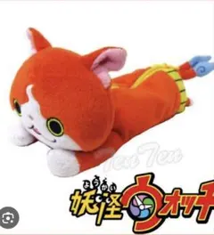 妖怪ウォッチ 猫型ぬいぐるみ