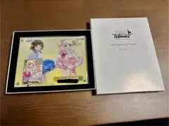2026年最新】タイトルカップ 盾の人気アイテム - メルカリ