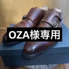 2025年最新】エドワードグリーン モンクの人気アイテム - メルカリ