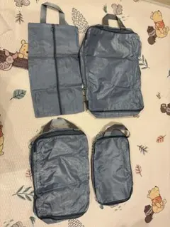 グレー トラベルポーチ 4個セット