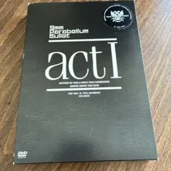 9mm Parabellum Bullet/act Ⅰ〈初回生産限定盤・2枚組〉