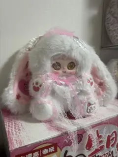 Princess-Jiimo400％ウサギのぬいぐるみ ピンク,レア目 - メルカリ