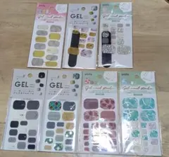 ジェルネイルシール （やすり付き）7パックセット