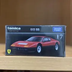 トミカプレミアム　フェラーリ　512BB 廃盤
