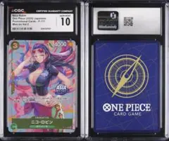 PSA10 ワンピースカード ニコ・ロビン P-111 プロモ アジア - メルカリ