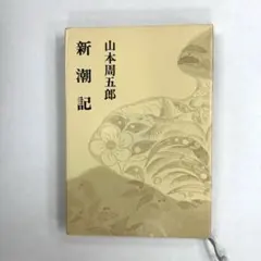 Item thumbnail for item 11a04460-d45d-49eb-a3e7-67dc905361ab