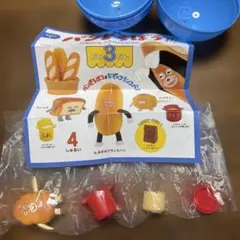 ガチャ　パンどろぼう　みたよ！