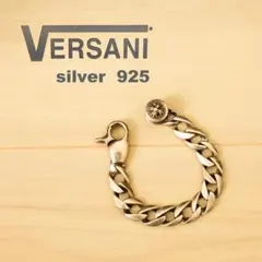 2026年最新】versaniの人気アイテム - メルカリ