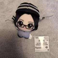 タグ付き LE SSERAFIM CRAZY ちびぐるみ ユンジン YUNJIN