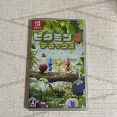 ピクミン3 デラックス Nintendo Switch