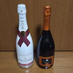 新品/未開封/未開栓【スパークリングワイン2種 2本セット】 750mlのサムネイル