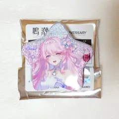 鳴潮フェス 2周年 fes ダーニャ ミニキャラ アクリルキーホルダー