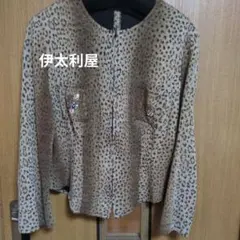 ゆうたん様5点おまとめ伊太利屋　ヒョウ柄　ジップアップノーカラージャケット他4点