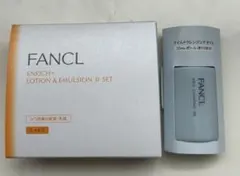 ファンケルエンリッチプラス化粧液&乳液セット - メルカリ